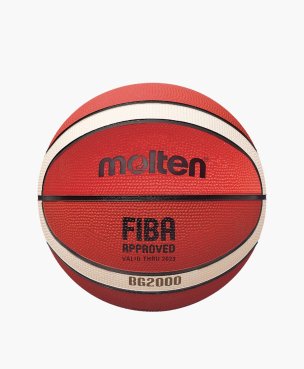  Мяч баскетбольный Molten FIBA B7G2000, фото 1 