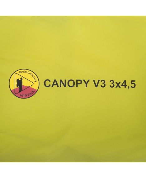  Туристический тент Bask Canopy V3 3x4.5, фото 6 