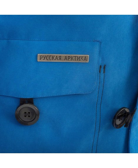 Мужская пуховая куртка BASK DIXON SPECIAL 1461S, фото 3