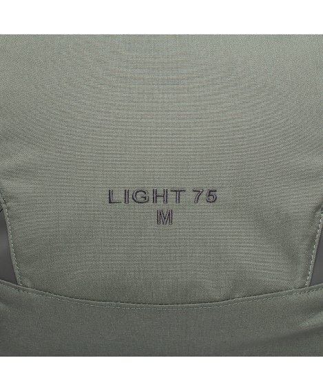 Туристический рюкзак BASK LIGHT 75 V2 2323V2, фото 7