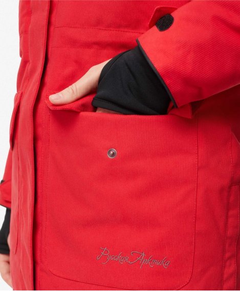  Женская пуховая куртка Bask Iremel V2, фото 1 