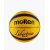  Баскетбольный мяч Molten B33T5000, фото 2 