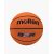  Баскетбольный мяч Molten B7R, фото 1 