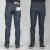  Мужские джинсы Levi's® Skate 512 Slim 5 Pocket S&E, фото 4 