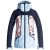 Сноубордическая куртка ROXY WILDLIFE MANDARIN ORANGE POP ERJTJ03107-NLK6, фото 1